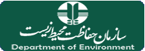 سازمان محیط زیست 